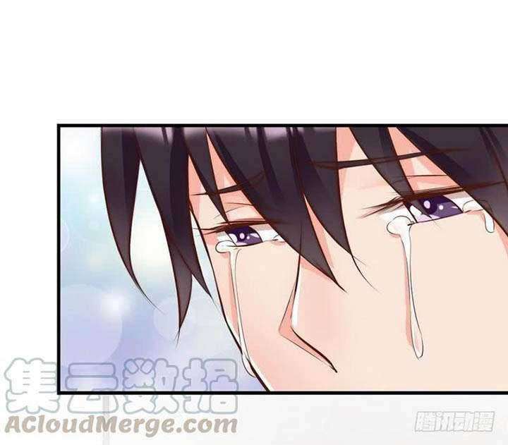 My Wife is Cold-Hearted Chapter 117 Gambar 22