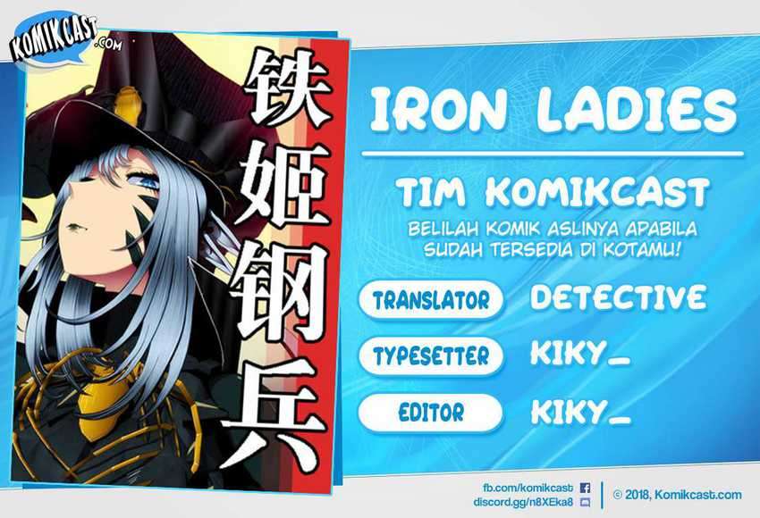 Baca Komik Iron Ladies Chapter 383 Gambar 1