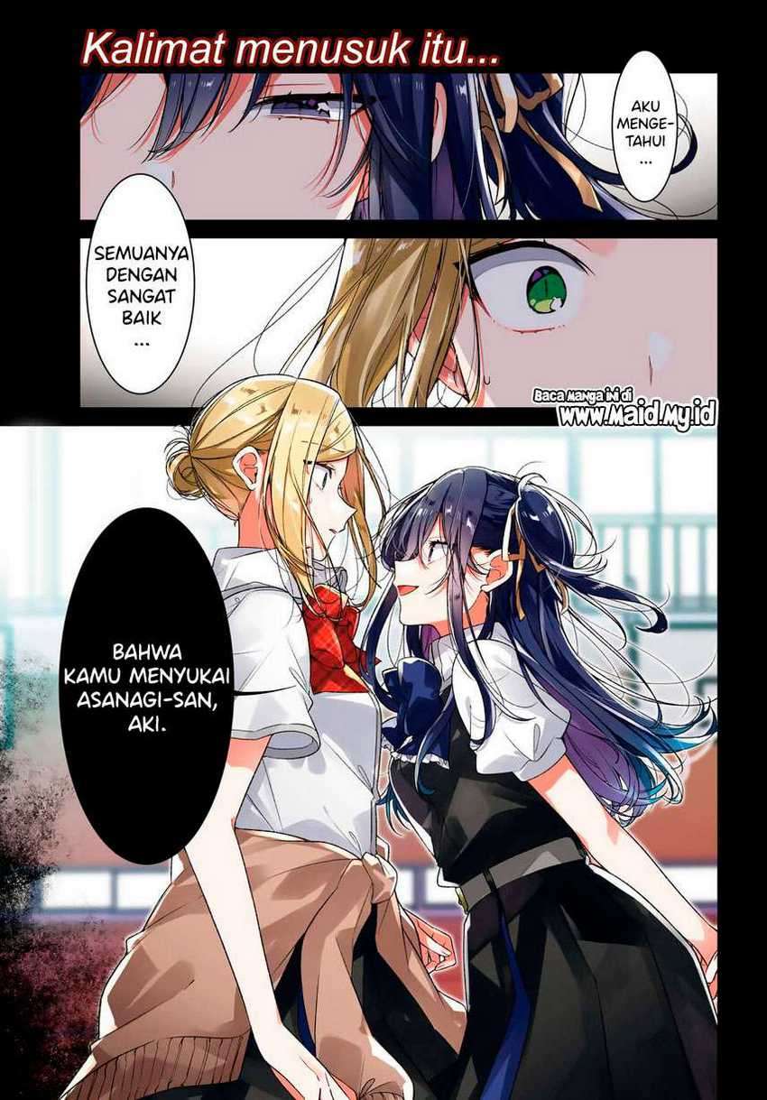 Sasayaku you ni koi wo utau Chapter 21 Gambar 3