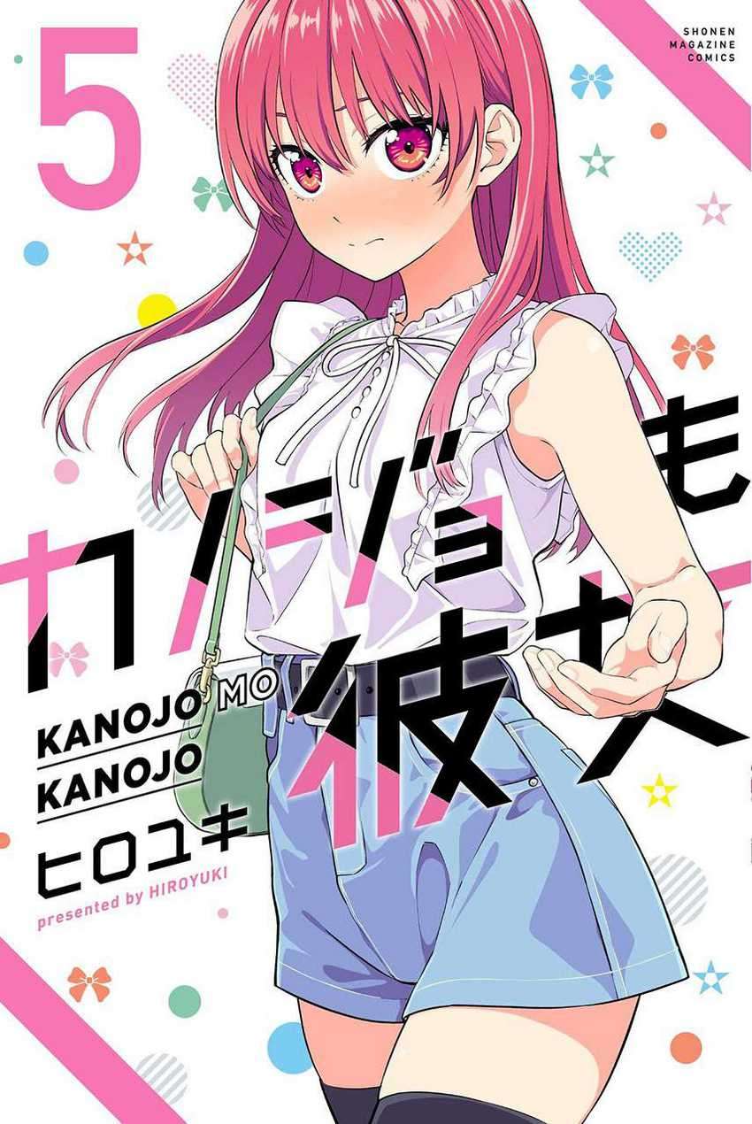 Baca Komik Kanojo mo Kanojo Chapter 41 Gambar 1