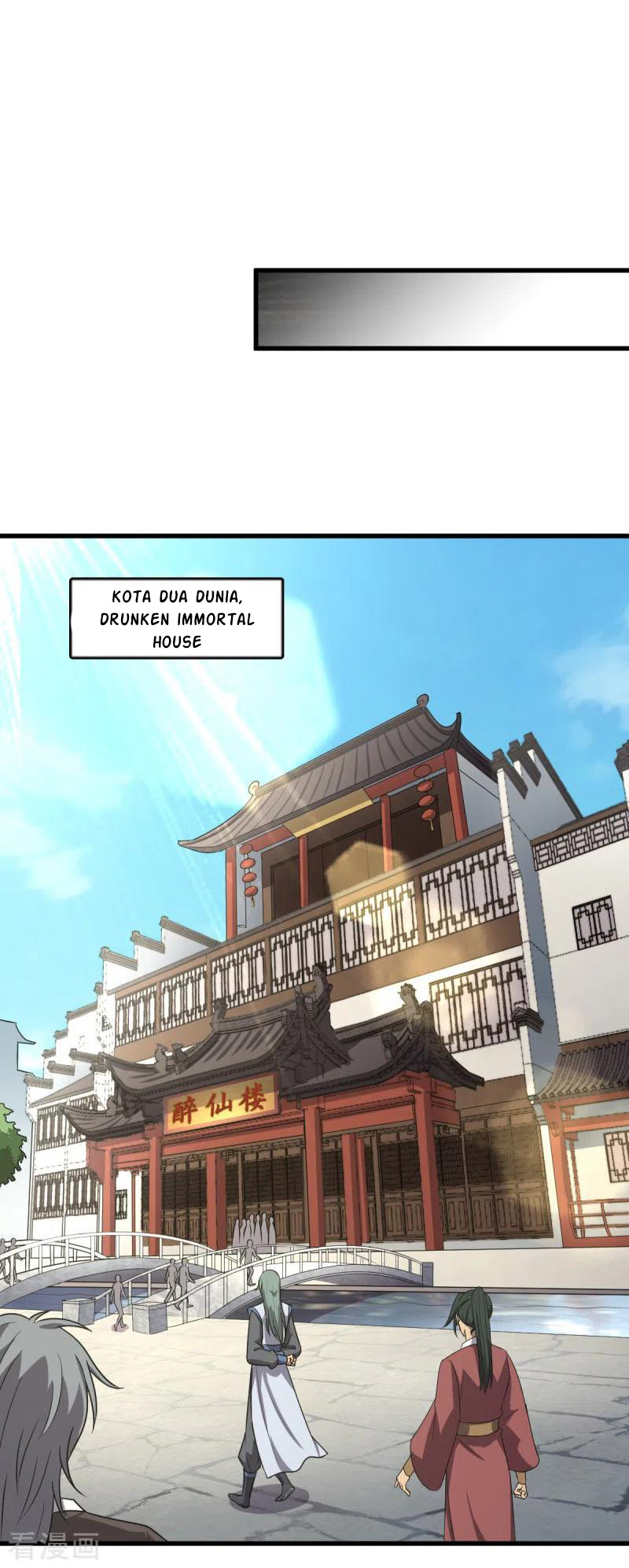 Domination One Sword Chapter 91 Gambar 19