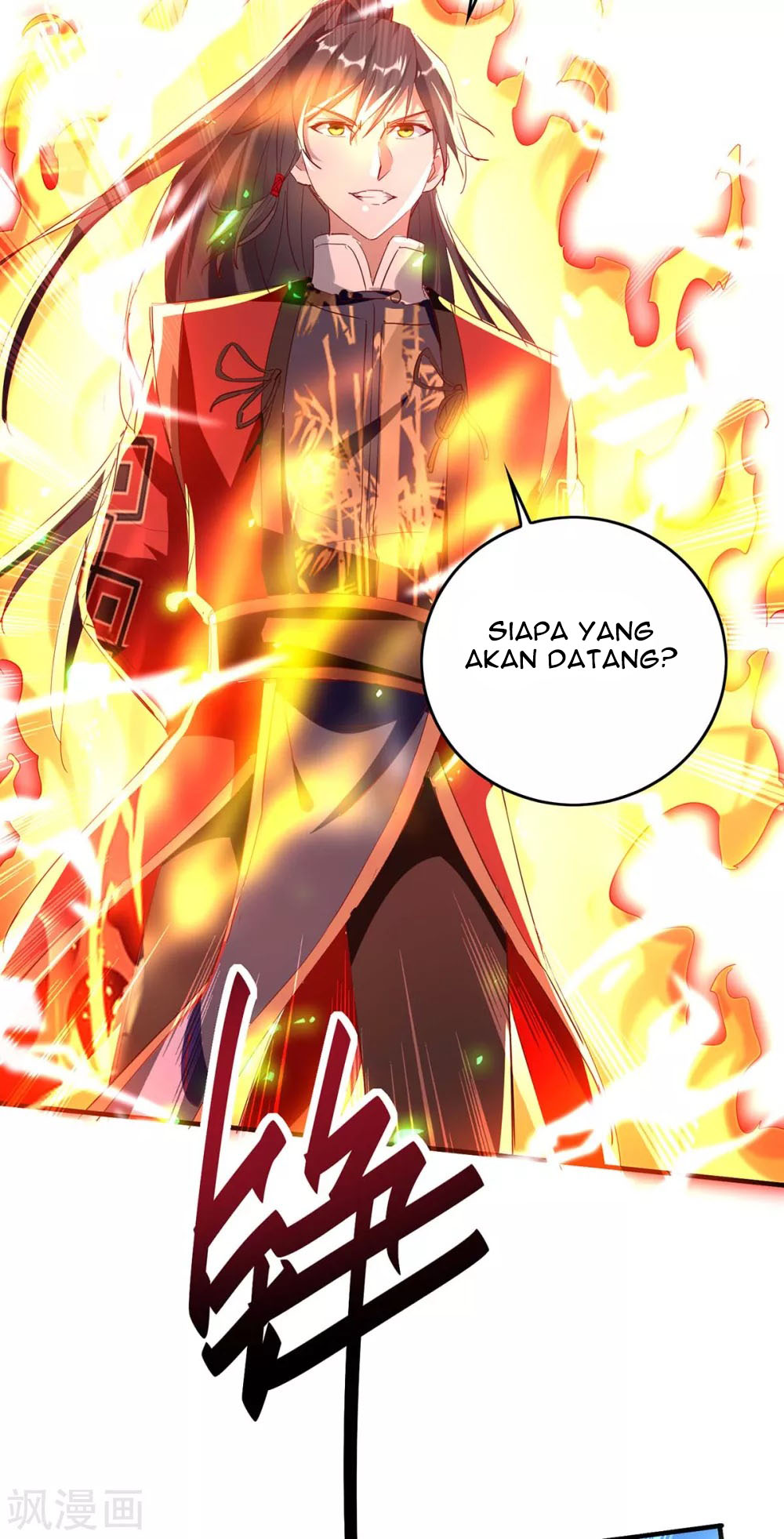 Return of Xiandi Chapter 195 Gambar 5