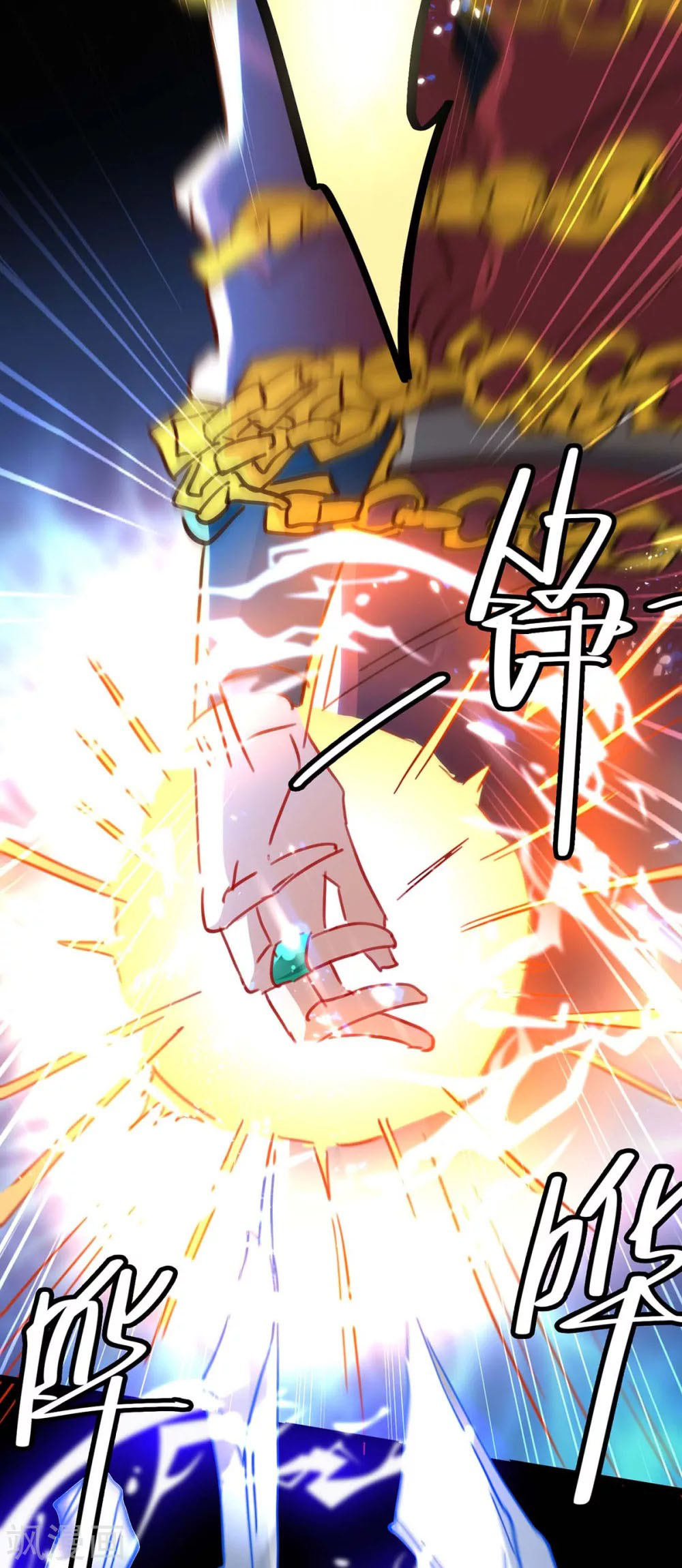 Return of Xiandi Chapter 191 Gambar 10