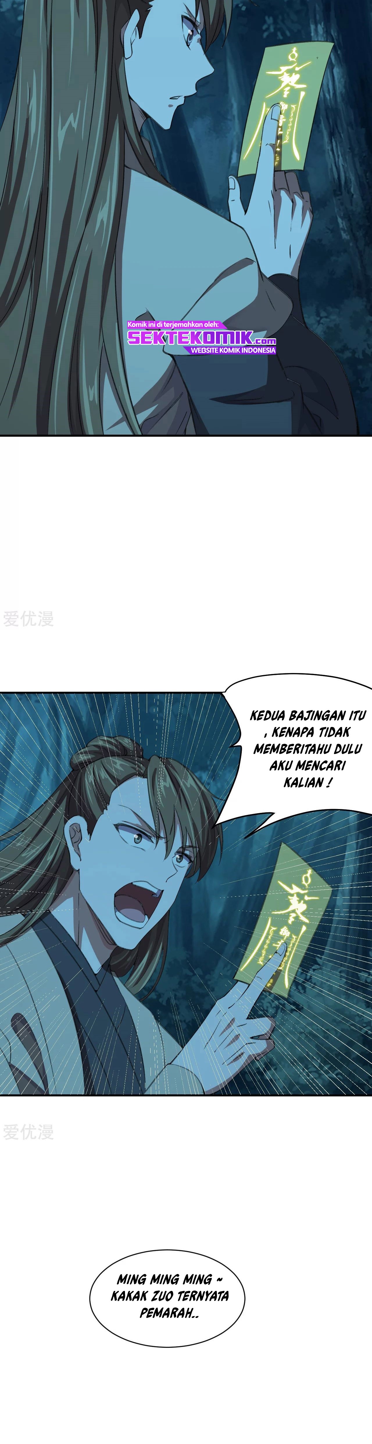 Xianwu Dizun Chapter 144 Gambar 4