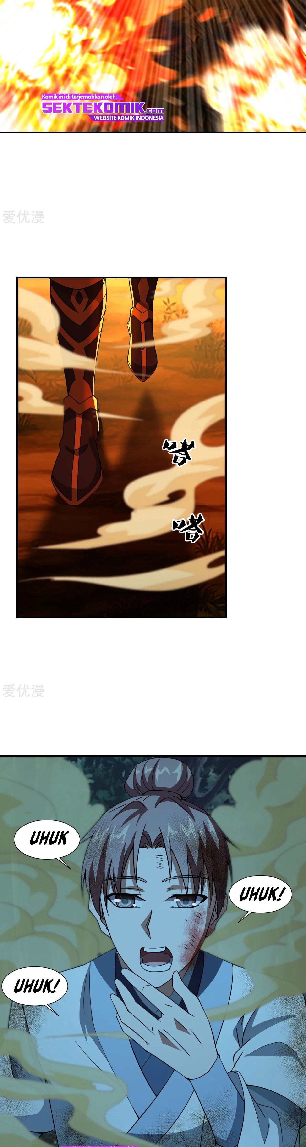 Xianwu Dizun Chapter 142 Gambar 5