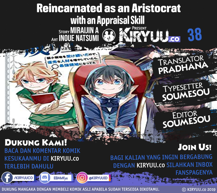 Baca Manga Reincarnated as an Aristocrat with an Appraisal Skill Chapter 38 Gambar 2