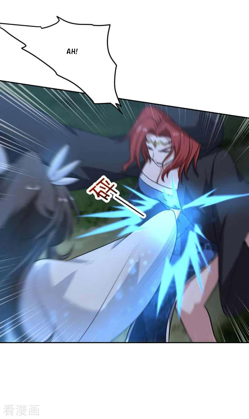 Domination One Sword Chapter 96 Gambar 13