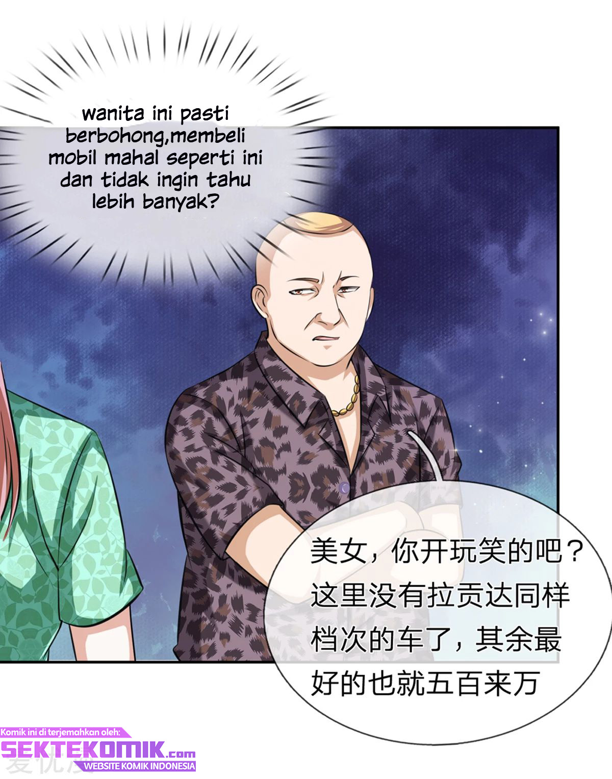 The Master of Knife Chapter 162 Gambar 9