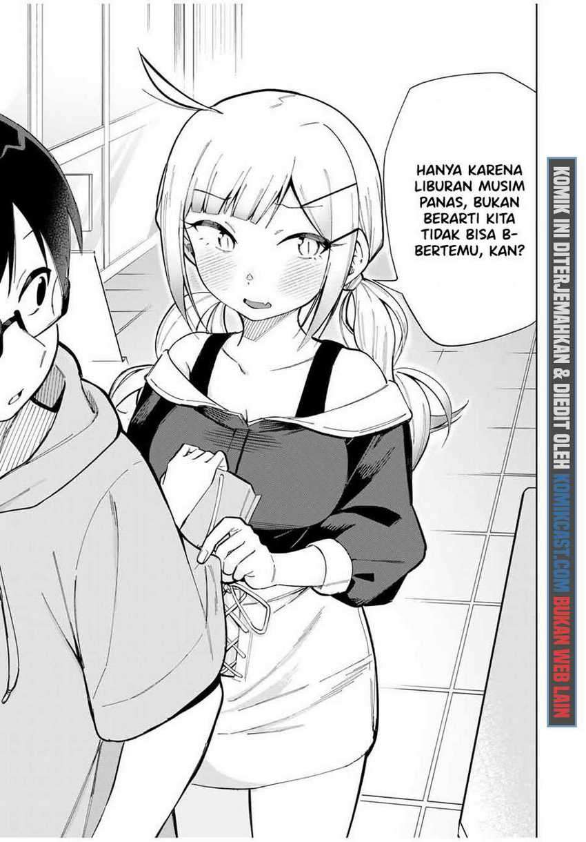 Doujima-kun ha doujinai Chapter 16 Gambar 14