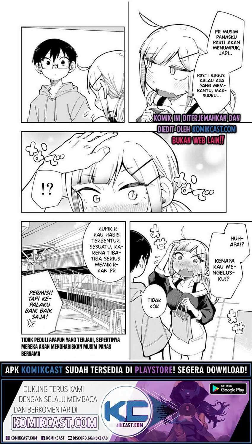 Doujima-kun ha doujinai Chapter 16 Gambar 15