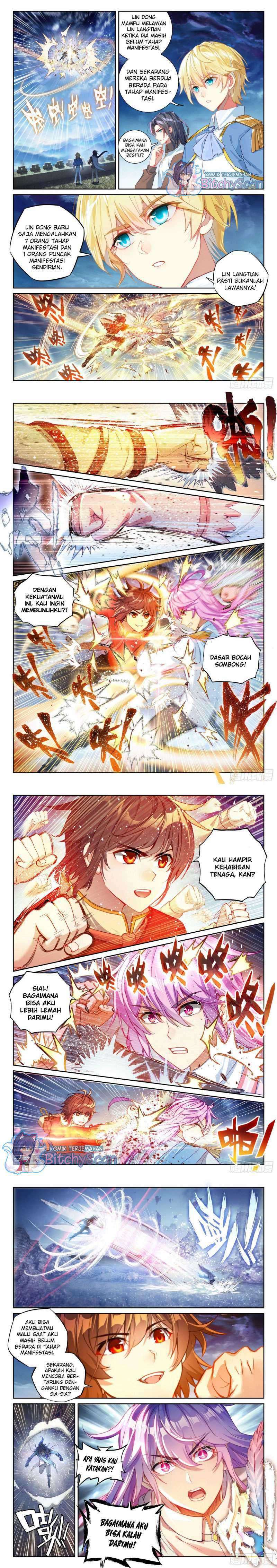 Wu Dong Qian Kun Chapter 119 Gambar 5