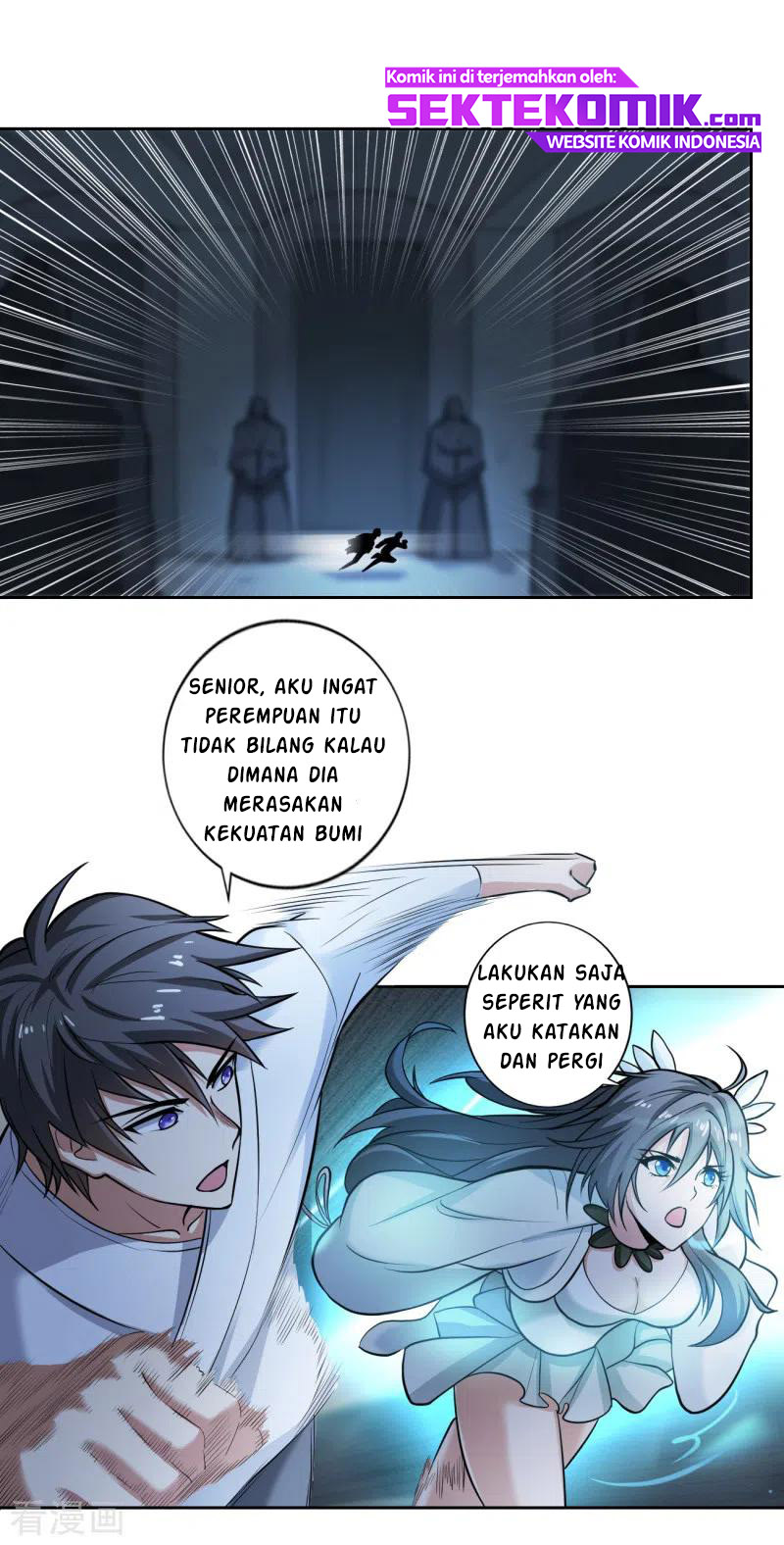 Domination One Sword Chapter 98 Gambar 13