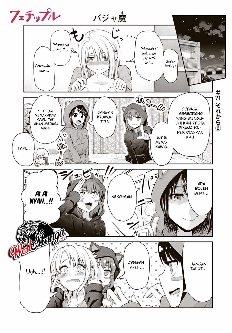 Baca Komik Fechippuru ~ bokura no junsuina koi Chapter 71 Gambar 1