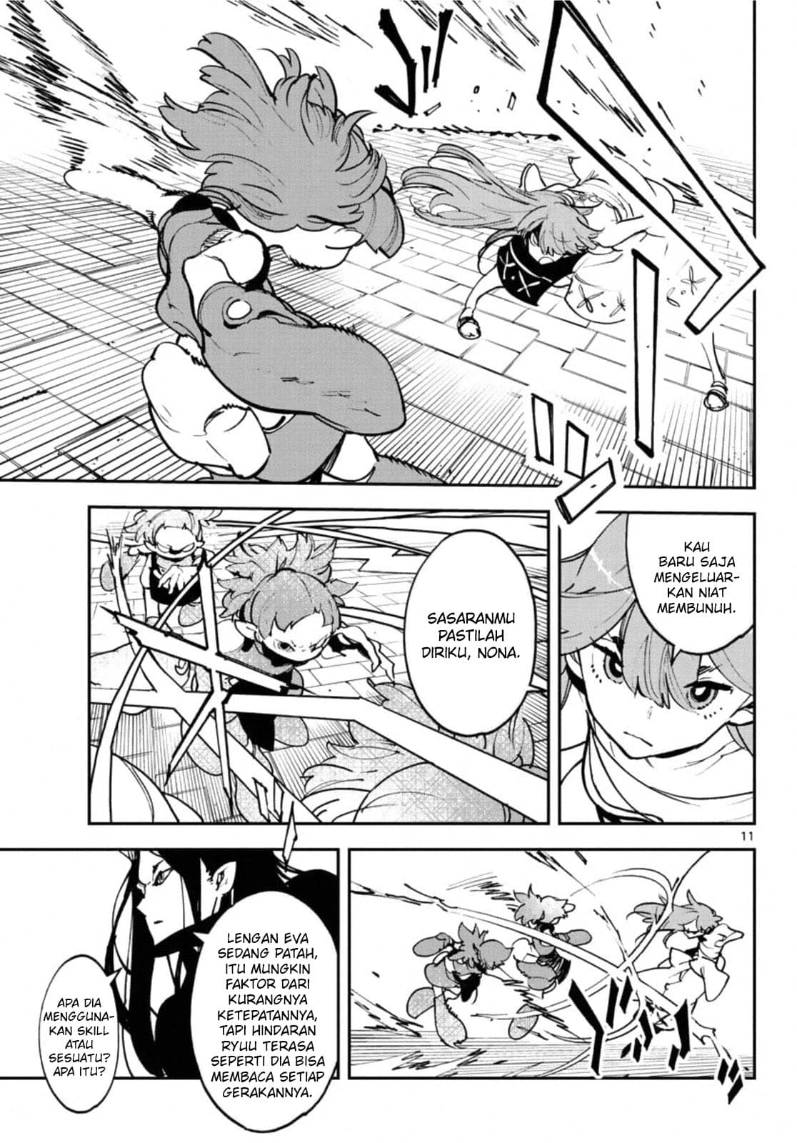 Ninkyou Tensei: Isekai no Yakuzahime Chapter 20.1 Gambar 13