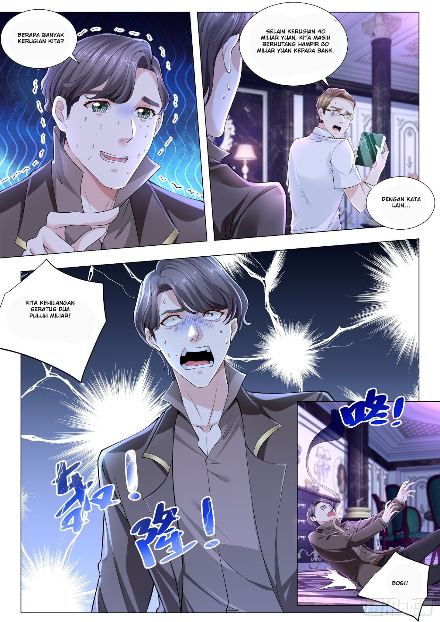 Shen Hao’s Heavenly Fall System Chapter 264 Gambar 12