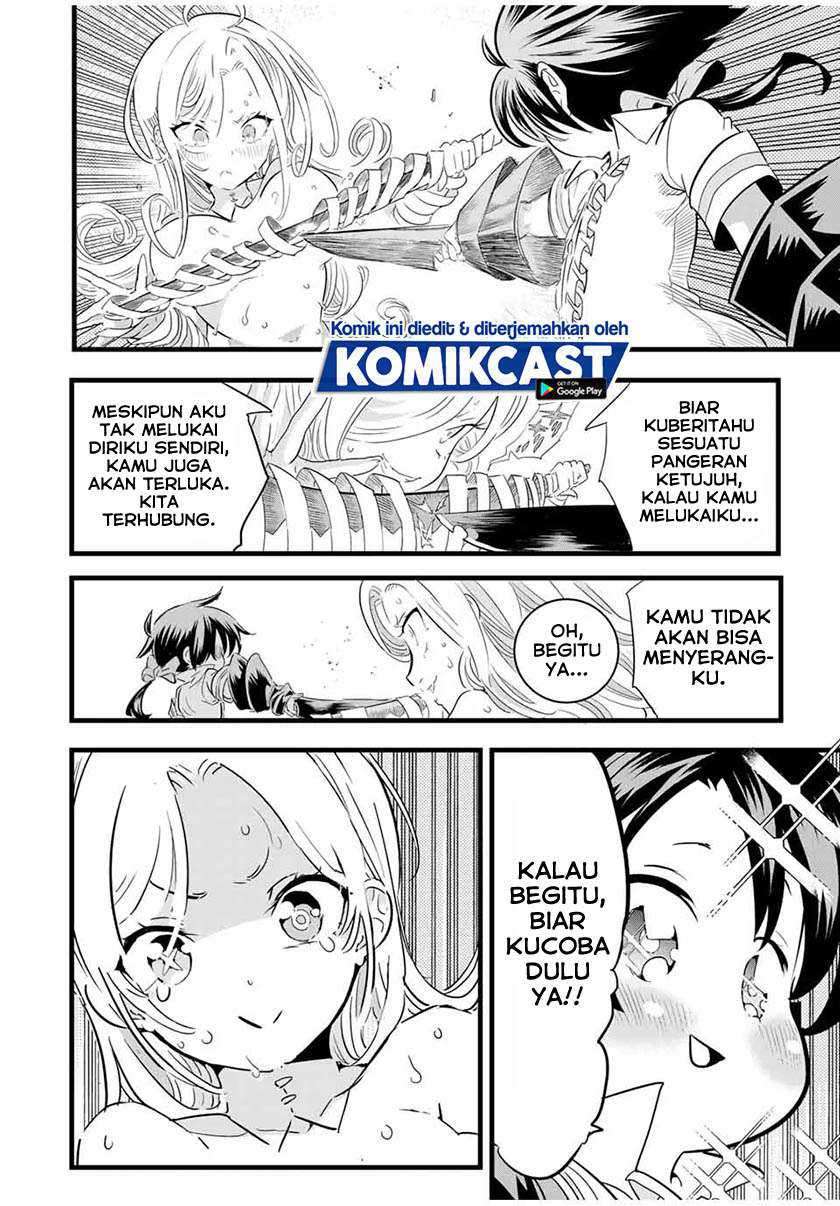 Tensei Shitara dai Nana Ouji dattanode, Kimamani Majutsu o Kiwamemasu Chapter 22 Gambar 11