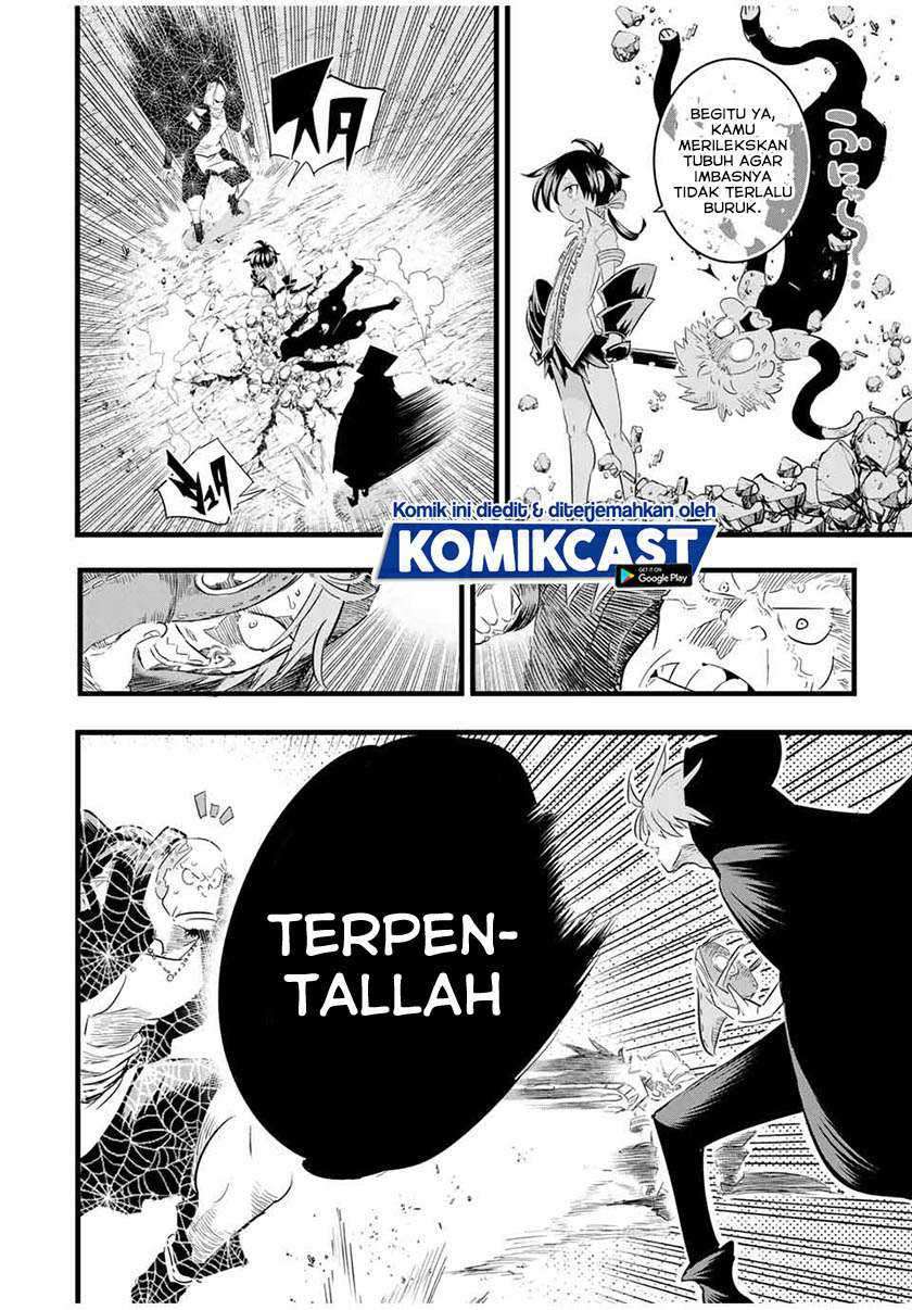 Tensei Shitara dai Nana Ouji dattanode, Kimamani Majutsu o Kiwamemasu Chapter 22 Gambar 5