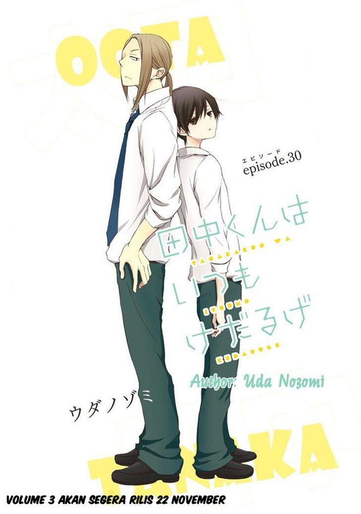 Tanaka-kun wa Itsumo Kedaruge Chapter 30 Gambar 3