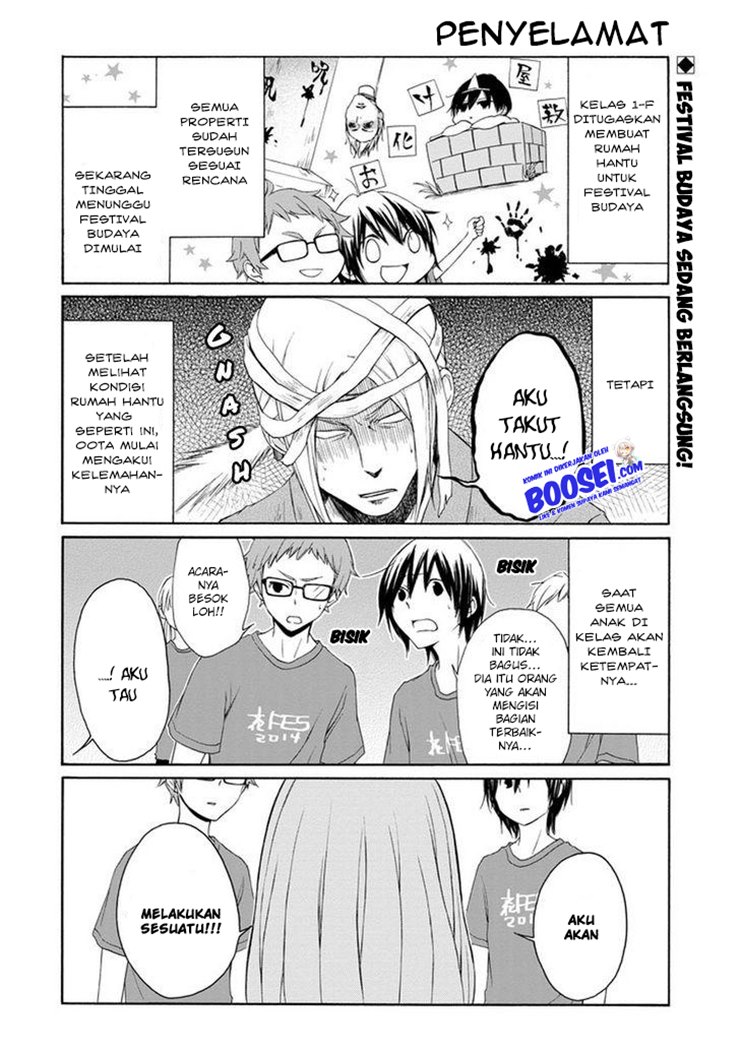 Tanaka-kun wa Itsumo Kedaruge Chapter 30 Gambar 4