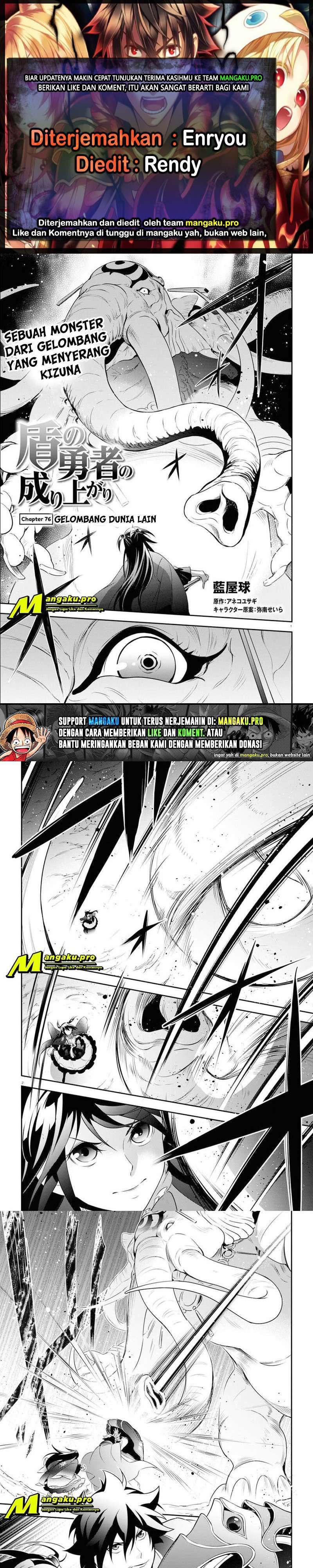 Baca Komik Tate no Yuusha no Nariagari Chapter 76.1 Gambar 1