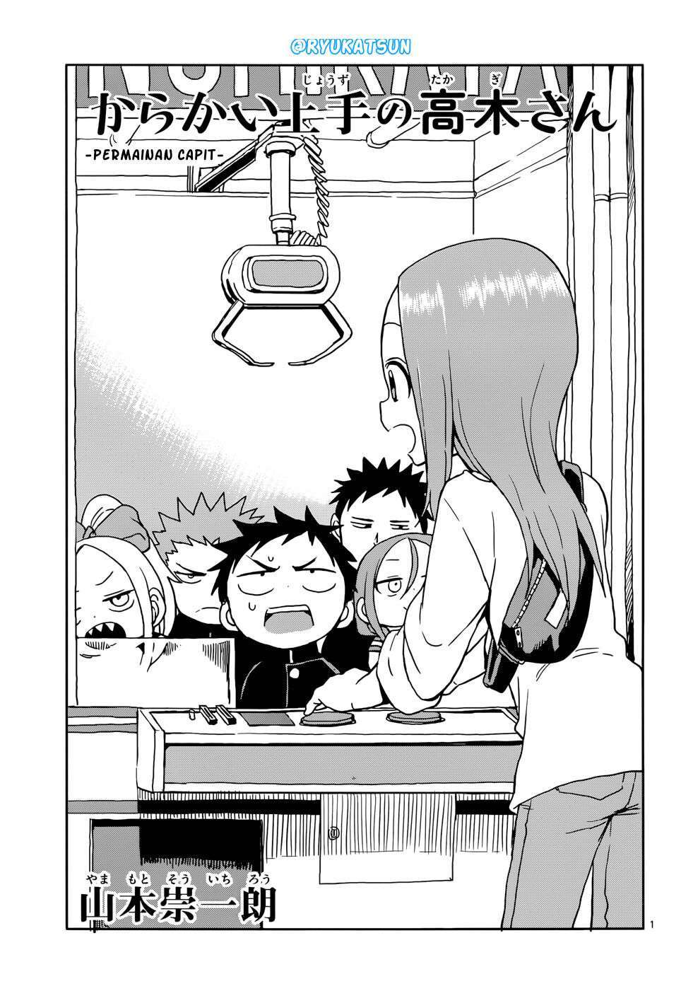 Baca Manga Karakai Jouzu no Takagi-san Chapter 106 Gambar 2