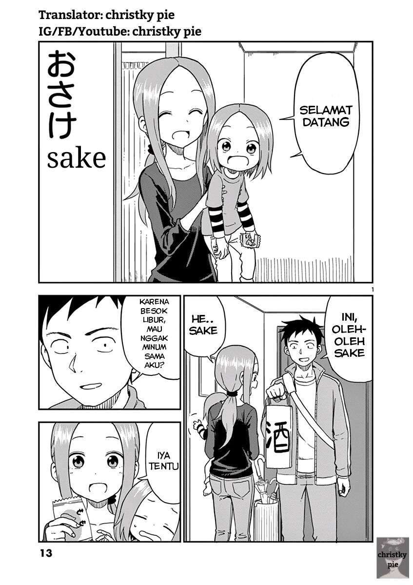 Baca Komik Karakai Jouzu no (Moto) Takagi-san Chapter 82 Gambar 1