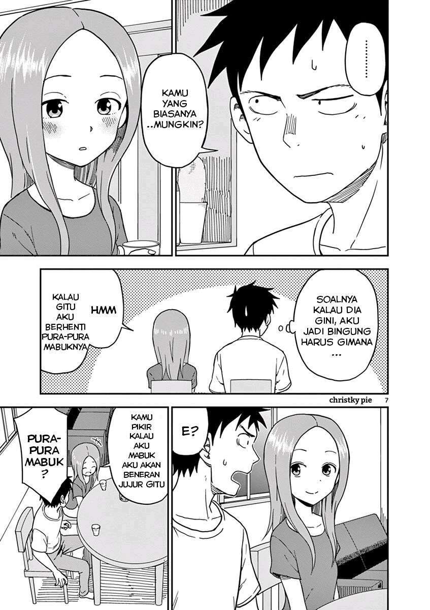 Karakai Jouzu no (Moto) Takagi-san Chapter 82 Gambar 7