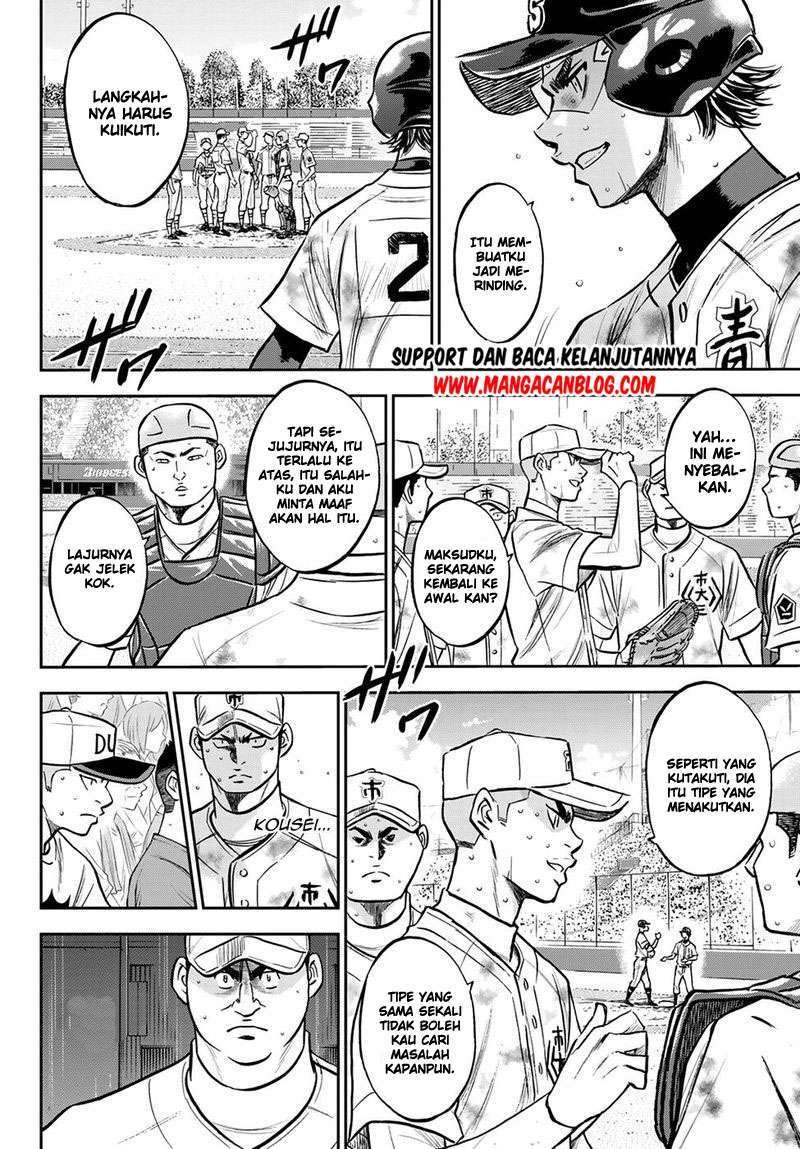 Diamond no Ace Act 2 Chapter 248 Gambar 13