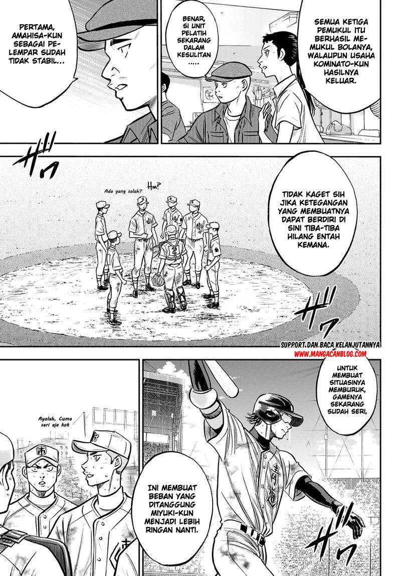 Diamond no Ace Act 2 Chapter 248 Gambar 14