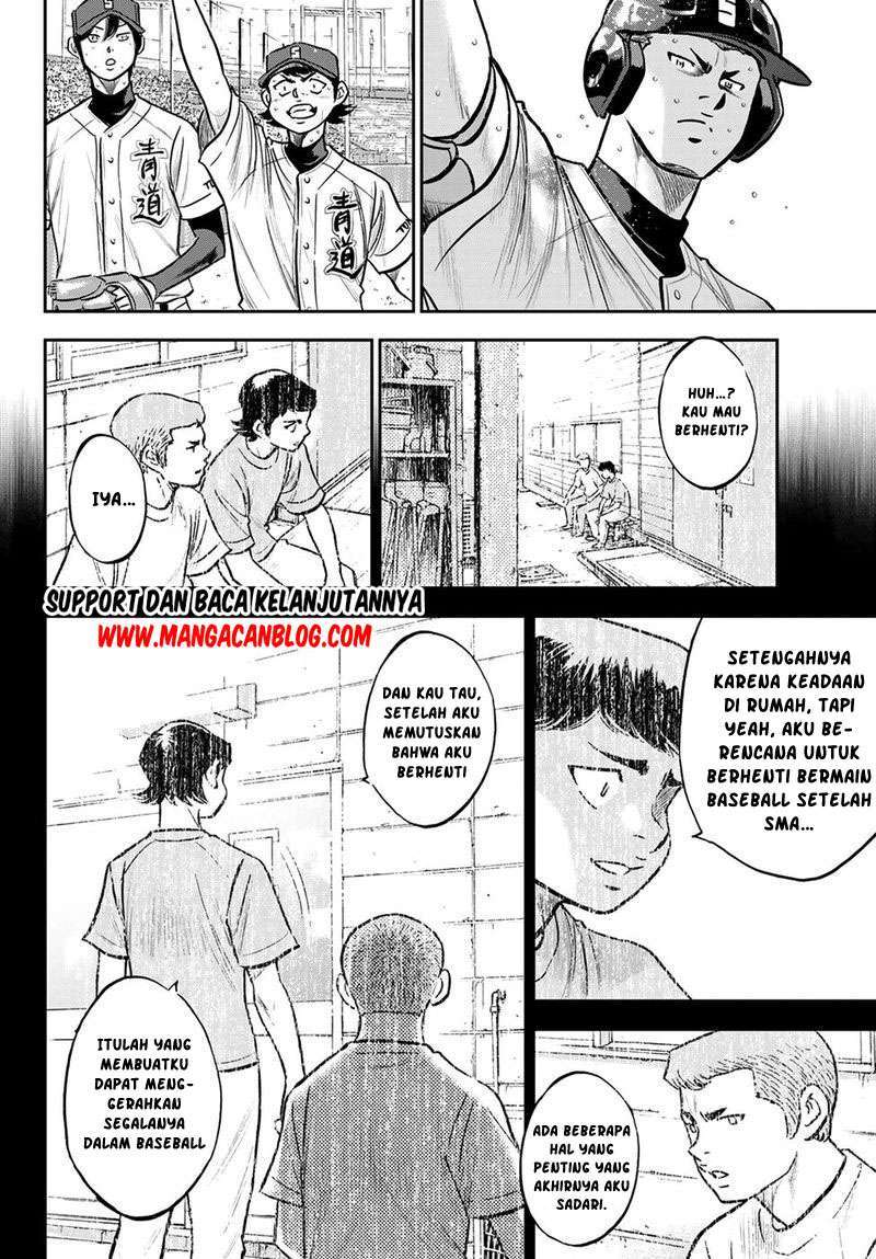 Diamond no Ace Act 2 Chapter 248 Gambar 9