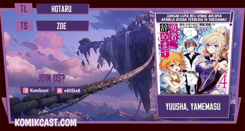 Baca Komik Yuusha, Yamemasu Chapter 20.2 Gambar 1