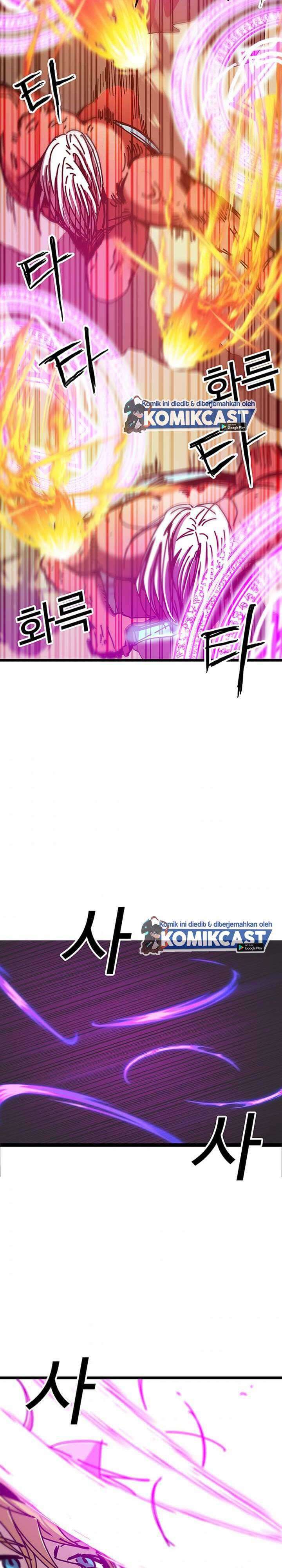 I Am Player Who Suck Alone Chapter 61 Gambar 11
