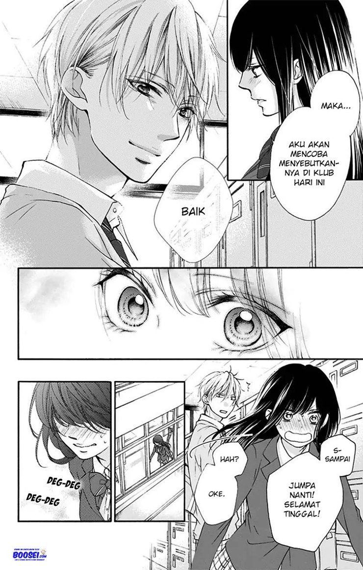 Kono Oto Tomare! Chapter 68 Gambar 12