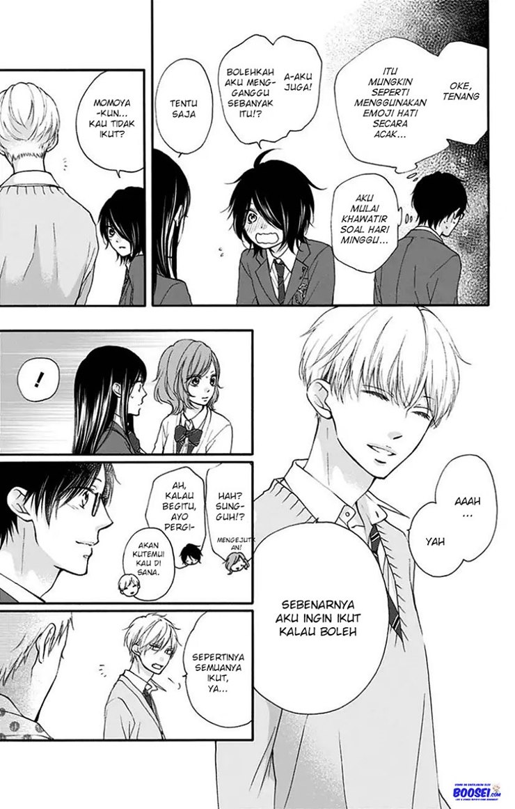 Kono Oto Tomare! Chapter 68 Gambar 17