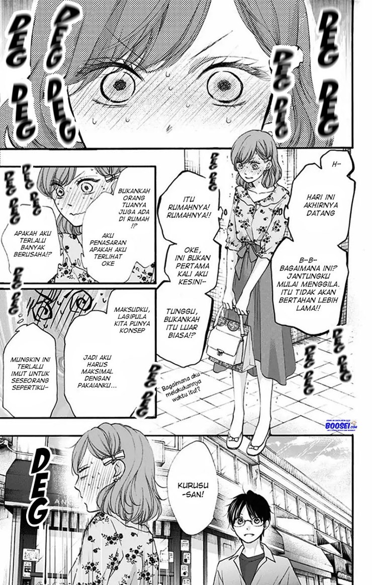 Kono Oto Tomare! Chapter 68 Gambar 21