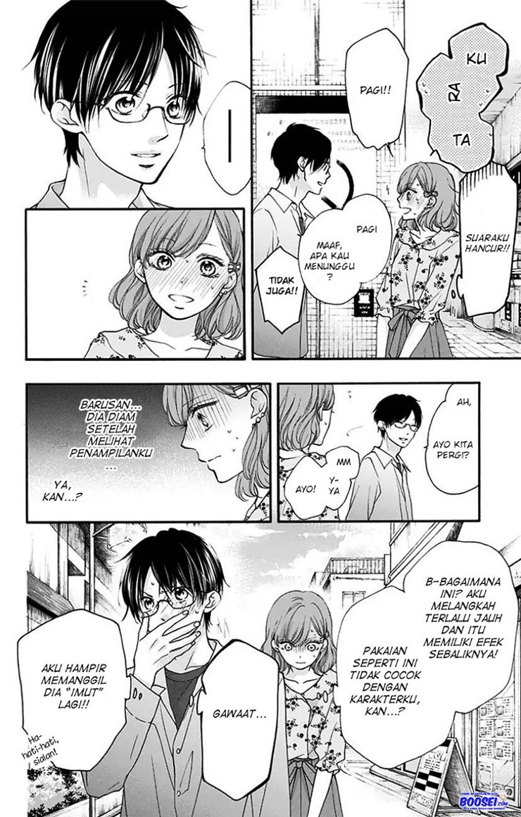 Kono Oto Tomare! Chapter 68 Gambar 22