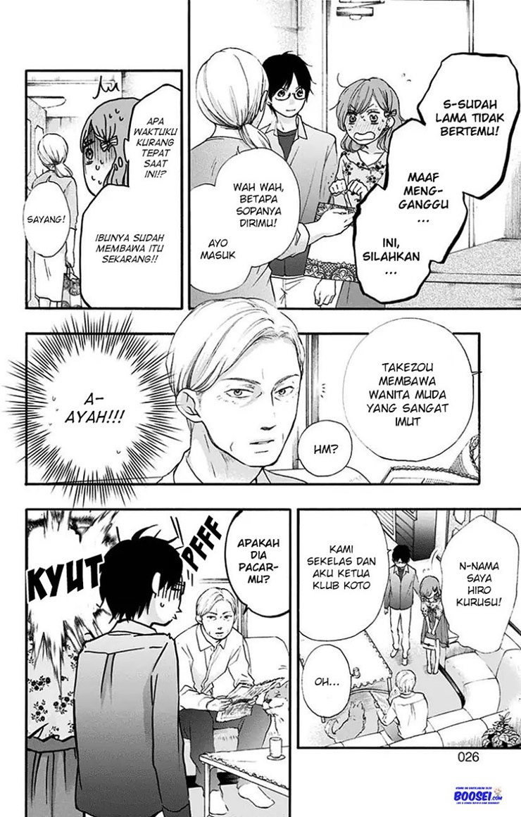 Kono Oto Tomare! Chapter 68 Gambar 26