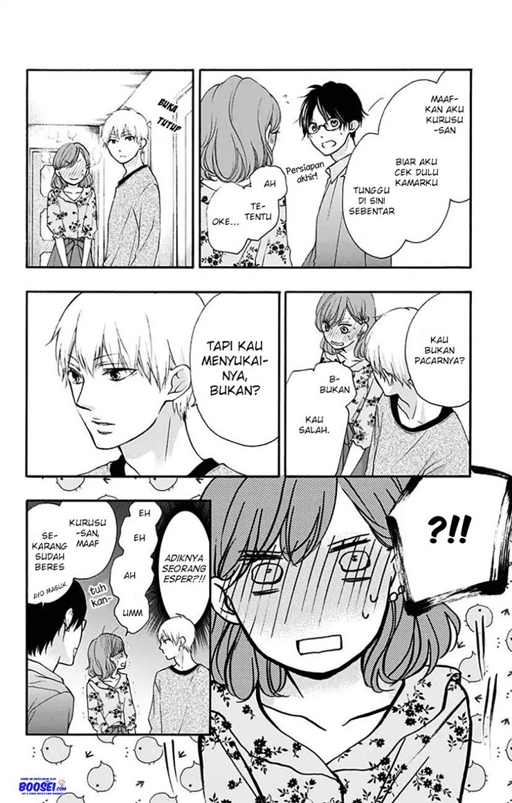 Kono Oto Tomare! Chapter 68 Gambar 28