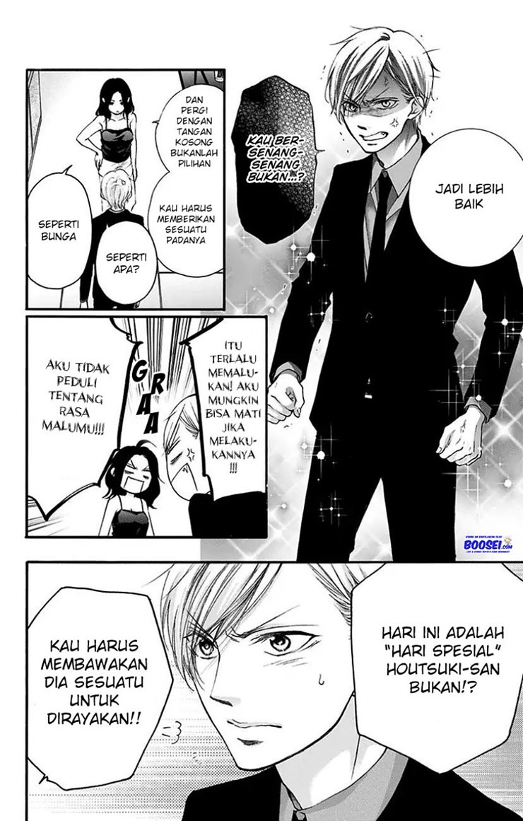 Kono Oto Tomare! Chapter 68 Gambar 38