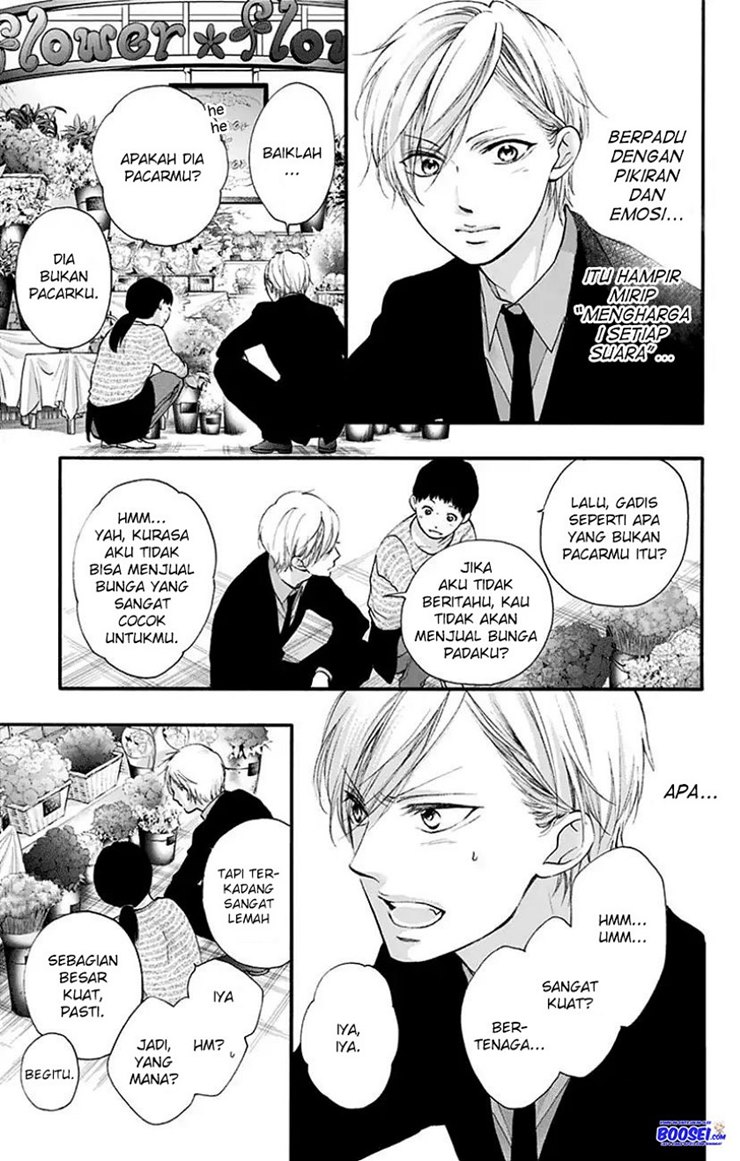 Kono Oto Tomare! Chapter 68 Gambar 41