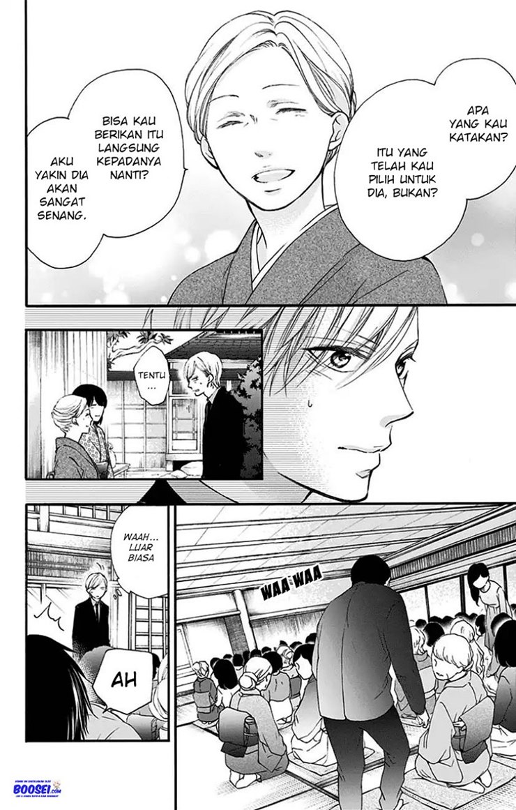 Kono Oto Tomare! Chapter 68 Gambar 46