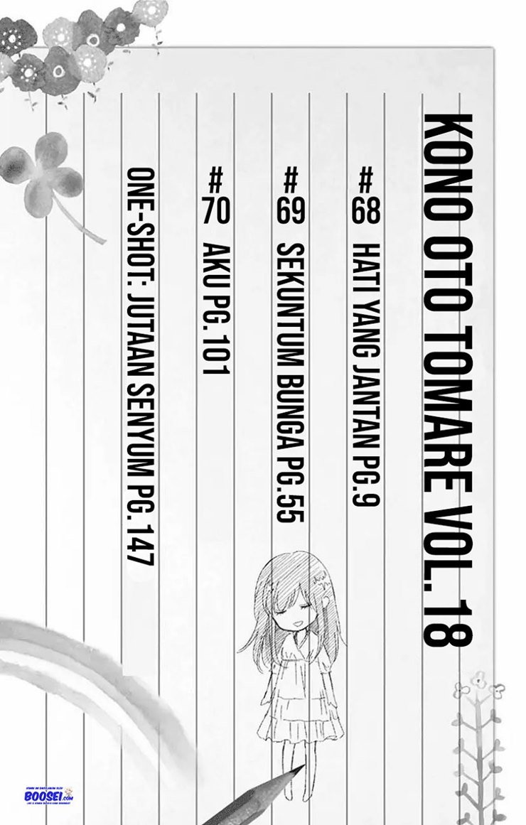 Kono Oto Tomare! Chapter 68 Gambar 8