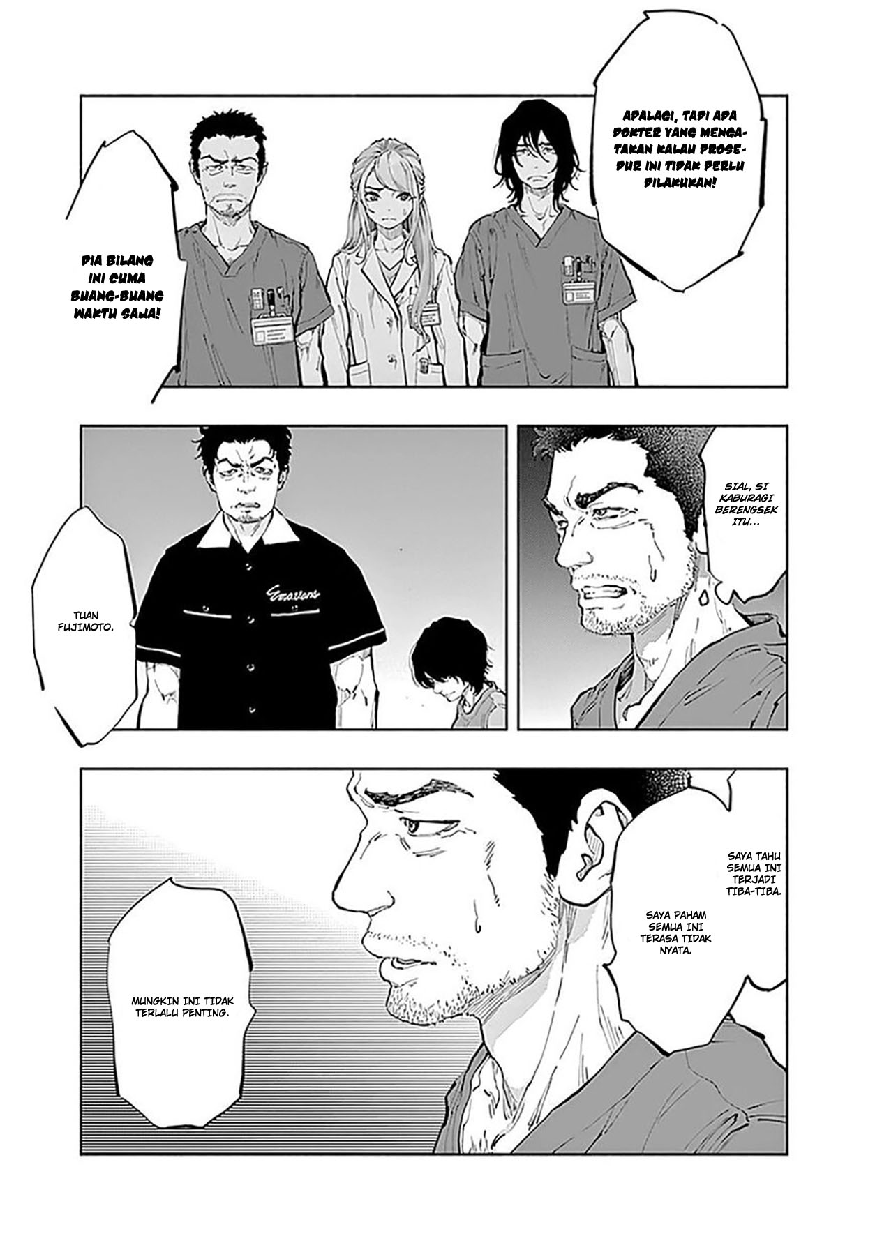 Radiation House Chapter 33 Gambar 12