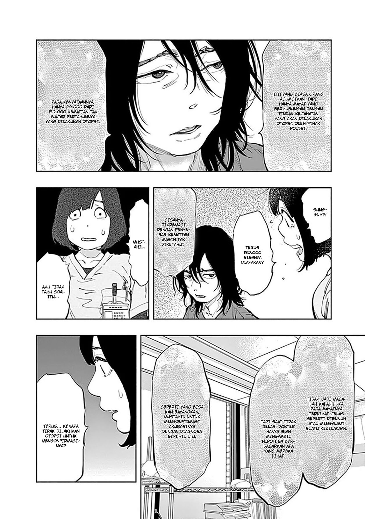 Radiation House Chapter 33 Gambar 22