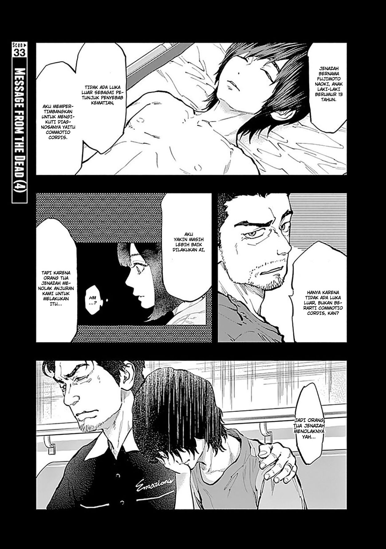 Radiation House Chapter 33 Gambar 6