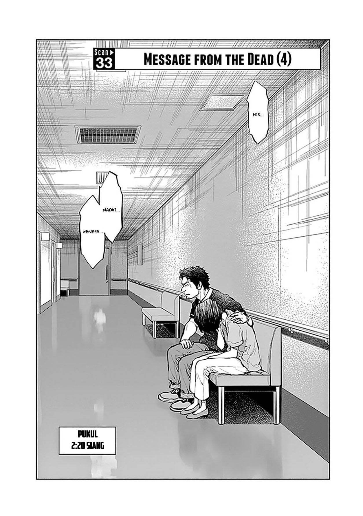 Radiation House Chapter 33 Gambar 7