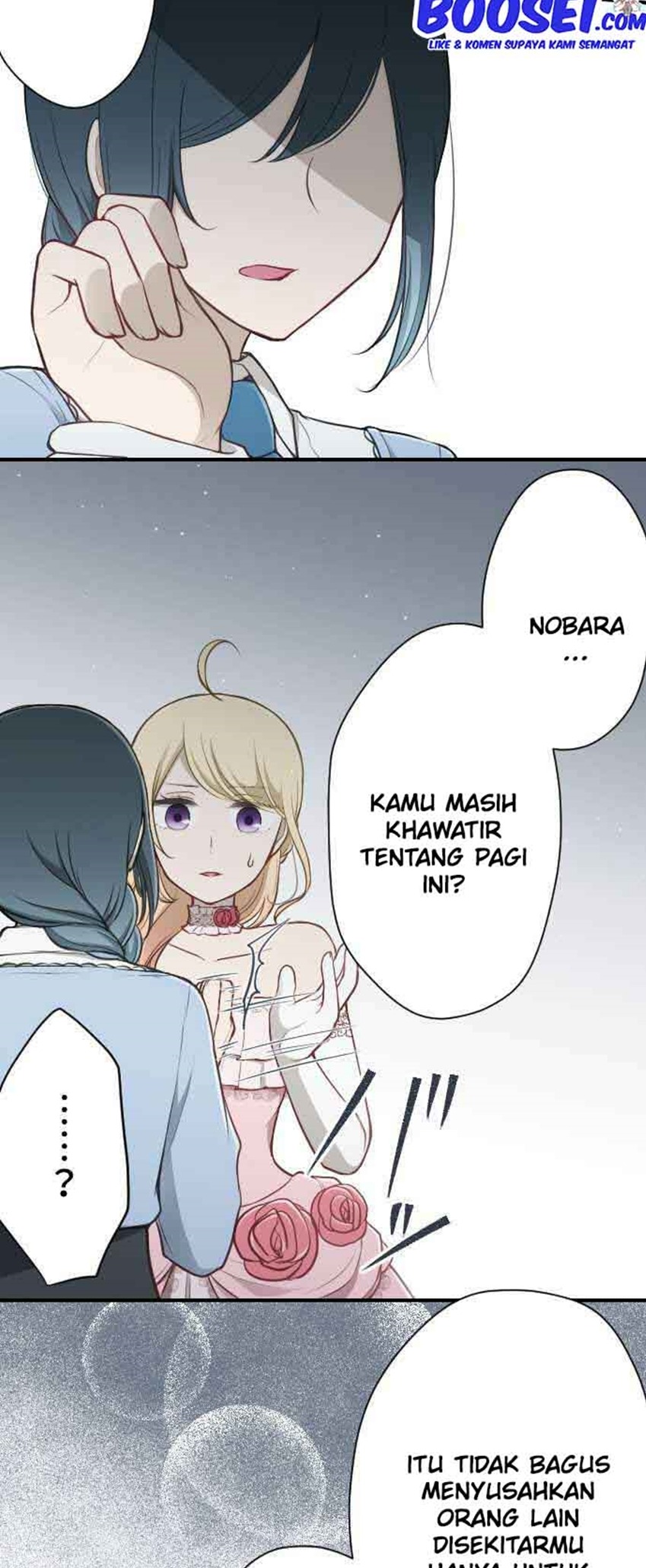 Ouji-sama Nante Iranai Chapter 100 Gambar 5