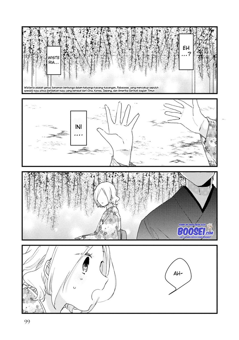 Zense Coupling Chapter 46 Gambar 4