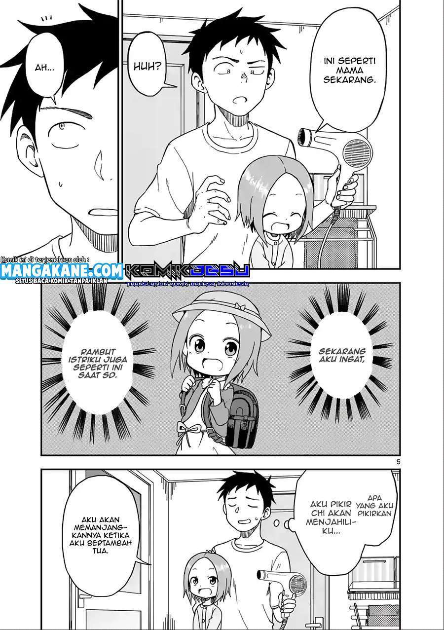 Karakai Jouzu no (Moto) Takagi-san Chapter 84 Gambar 6