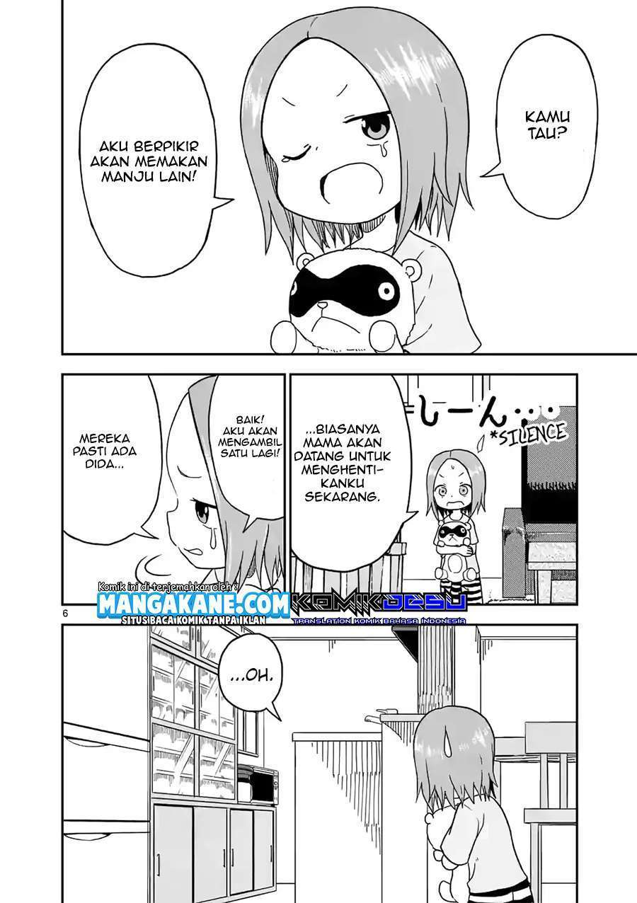 Karakai Jouzu no (Moto) Takagi-san Chapter 83 Gambar 7